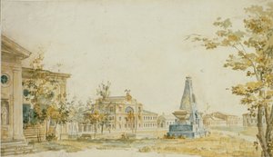 The Square in Kherson