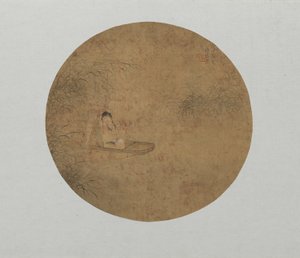 Lady in a Boat Playing the Flute