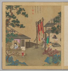 Odes of the State of Bin: The Seventh Month by Fei Qinghu (fl.late18th-early 19th century)