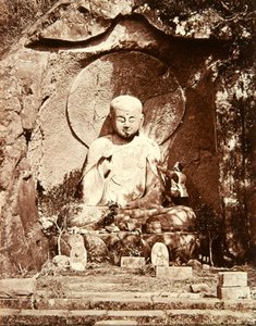 A Japanese Buddha statue