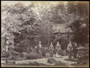 A Japanese Garden at Harra
