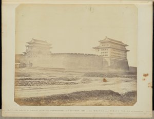 Anting Gate of Peking after the Surrender - 21st October 1860 - The British and French Troops in Possession
