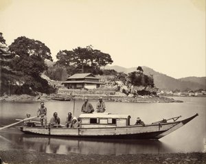 Japanese Junk in Canal, Nagasaki
