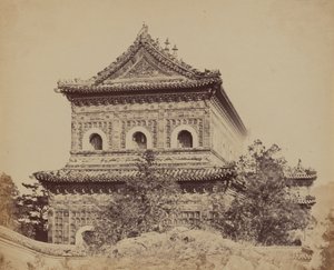 The Great Imperial Porcelain Palace Yuen Min Yuen, Peking, October 18, 1860 by Felice Beato