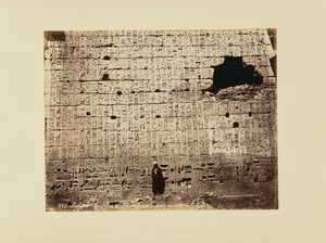 Medinet-Abou - Bas Relief to the Right on the Gate of the Great Temple