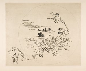 Decoration for a Plate: A Pond, 1870
