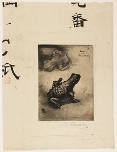 Bronze Frog Inkwell