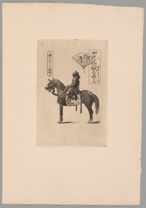Japonisme by Felix Hilaire Buhot