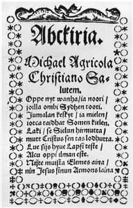 Alphabet primer of Mikael Agricola (1508-57)