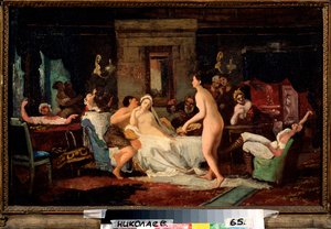 Eve of the Wedding Party in a Bath