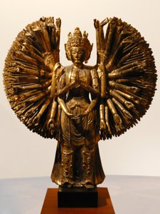 Bodhisattva Avalokitesvara (Guanyin), China, Five Dynasties, 907-960