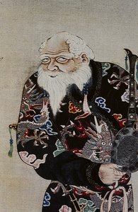 The Great Leaders of the Eighteenth Century Ainu: Itokoi, Shinichi, Chosama, and Shonko