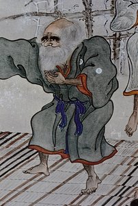 The Great Leaders of the Eighteenth Century Ainu: Itokoi and Shinichi from Akkeshi, Chosama from Uraashibetsu and Shonko from Noshappu, Illustration by Fosco Maraini