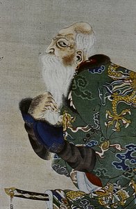 The great leaders of the eighteenth century Ainu: Itokoi and Shinichi from Akkeshi, Chosama from Uraashibetsu and Shonko from Noshappu, illustration by Fosco Maraini