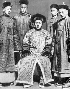 A Portrait of Mandarins, China, 1936