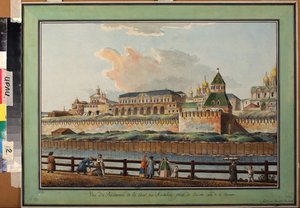 View of the Kremlin Palace in Moscow from the Moskva River
