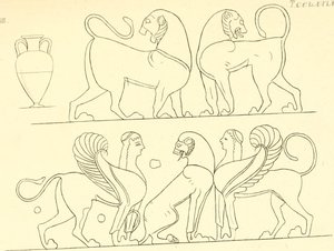Paintings of Earthenware Vases Vol3 T279