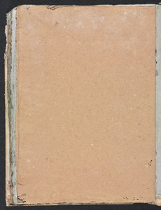 Verona Sketchbook: (page 102)