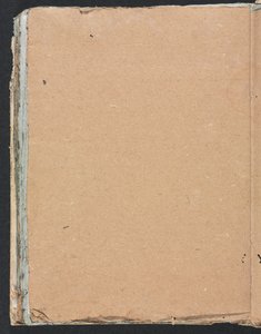 Verona Sketchbook: page 100, 1760