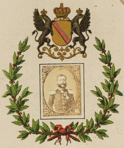 Frederick Wilhelm Ludwig, Grand Duke of Baden