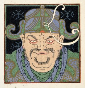 Chinaman from Personages de Comedie by Francois Louis Schmied