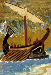 The Odyssey by Homer: The Sailboat of Odysseus (Ulysses)