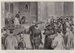 A Historic Episode in the Chinese Court, the Reception of the Wives of Foreign Ministers by the Empress Dowager