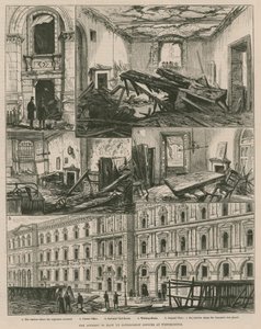 The attempt to blow up government offices at Westminster by Frank Watkins