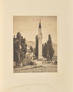 The Mosque of Baba in Thessaly