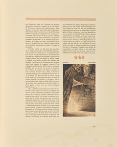 Mycenae. Tholos of Atreus by Frédéric Boissonnas