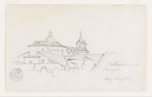 Cathedral at Popayan, Colombia by Frederic Edwin Church