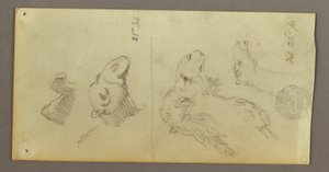 Camel Studies, February 21–22, 1868 by Frederic Edwin Church