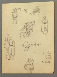 Cart, Figure Studies, Possibly 1868 by Frederic Edwin Church