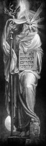 Moses