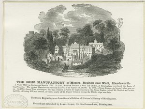 Soho Manufactory