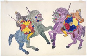 Unknown Image by Frederick Gokliz