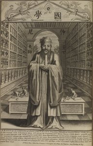 Portrait of the Chinese Thinker and Social Philosopher Confucius
