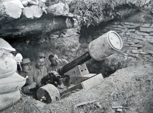 French 48 gun used to launch land mines