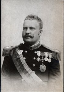 Portrait of Carlos I of Portugal, King of Portugal by French Photographer