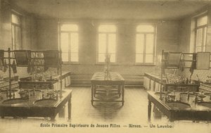 Primary school bathroom, Hirson by French Photographer