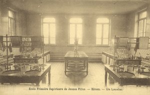 Primary School Washroom, Hirson by French Photographer