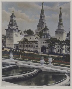 The Russian Pavilion at the Exposition Universelle 1900, Paris by French Photographer