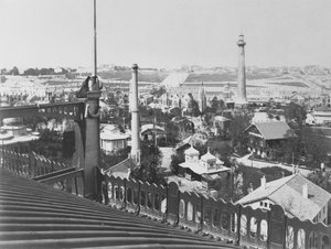 The Hill of Chaillot, View from the Roof of the Galerie Circulaire at the Exposition Universelle of 1867