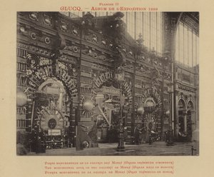 The Monumental Door of the Gallery of Mines, Great Hall of Honour by French Photographer