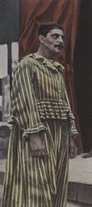 Travelling Showman by French Photographer