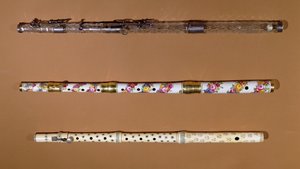 3 Flutes