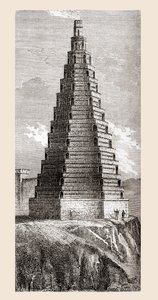 A 19th Century Depiction of The Tower of Order, Destroyed in 1644, Boulogne-sur-Mer, France, from 