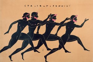 A Race in Ancient Greece