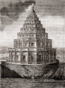 The Lighthouse of Alexandria (from 