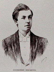 Aleksandr Nikolaievitch Skriabine, Illustration from 